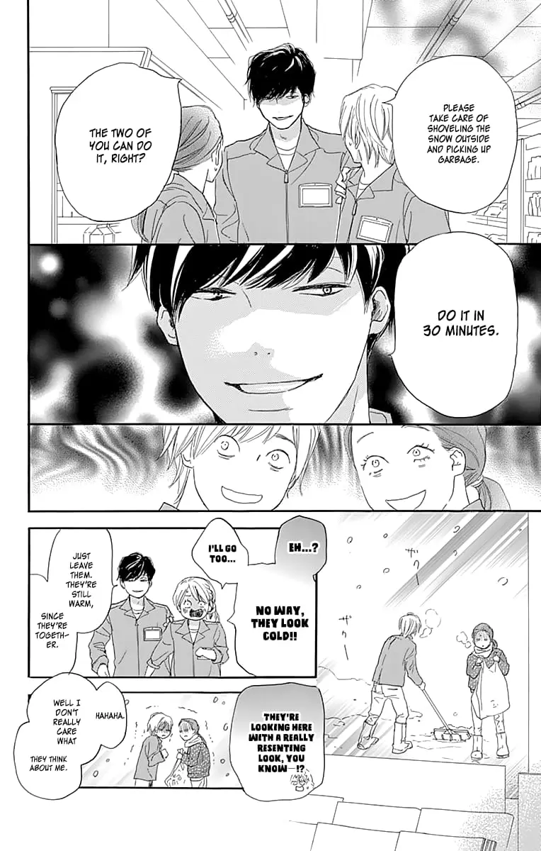 Where's my lovely sweetheart? - Chapter 2 - Page 32