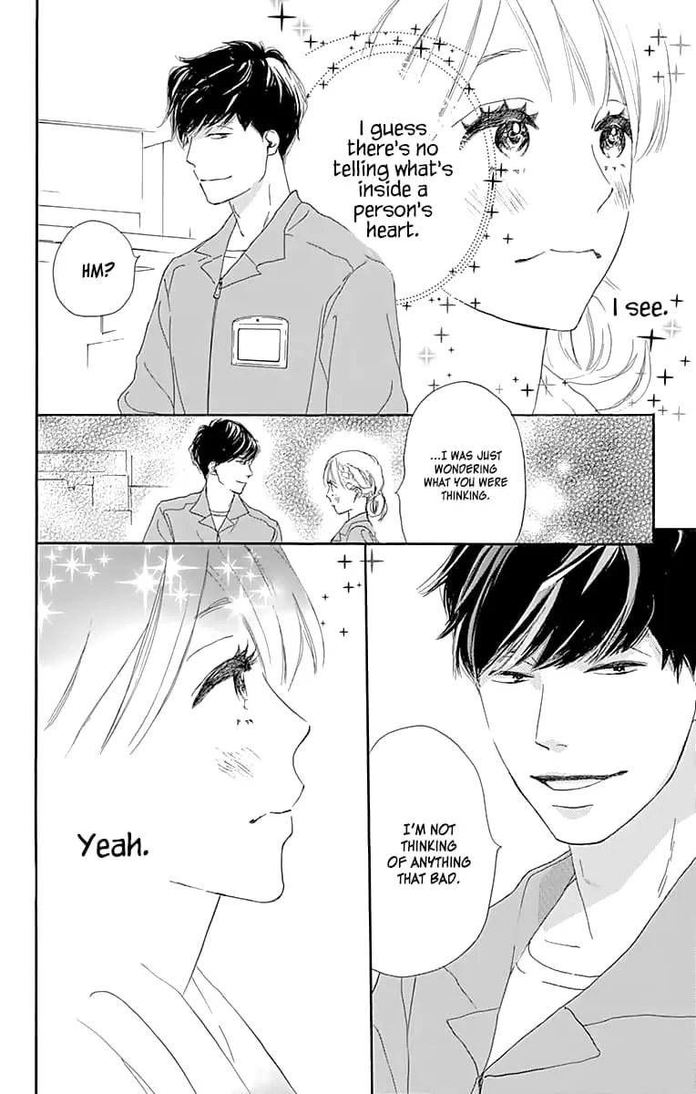 Where's my lovely sweetheart? - Chapter 2 - Page 34