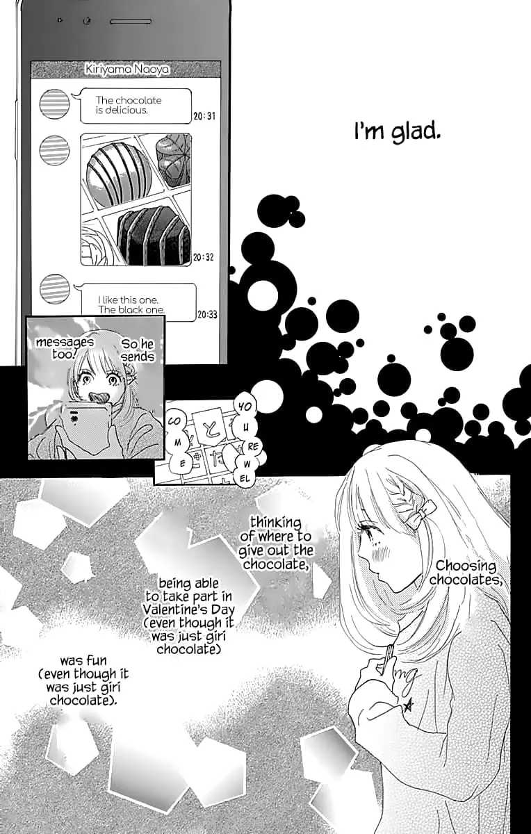 Where's my lovely sweetheart? - Chapter 2 - Page 41