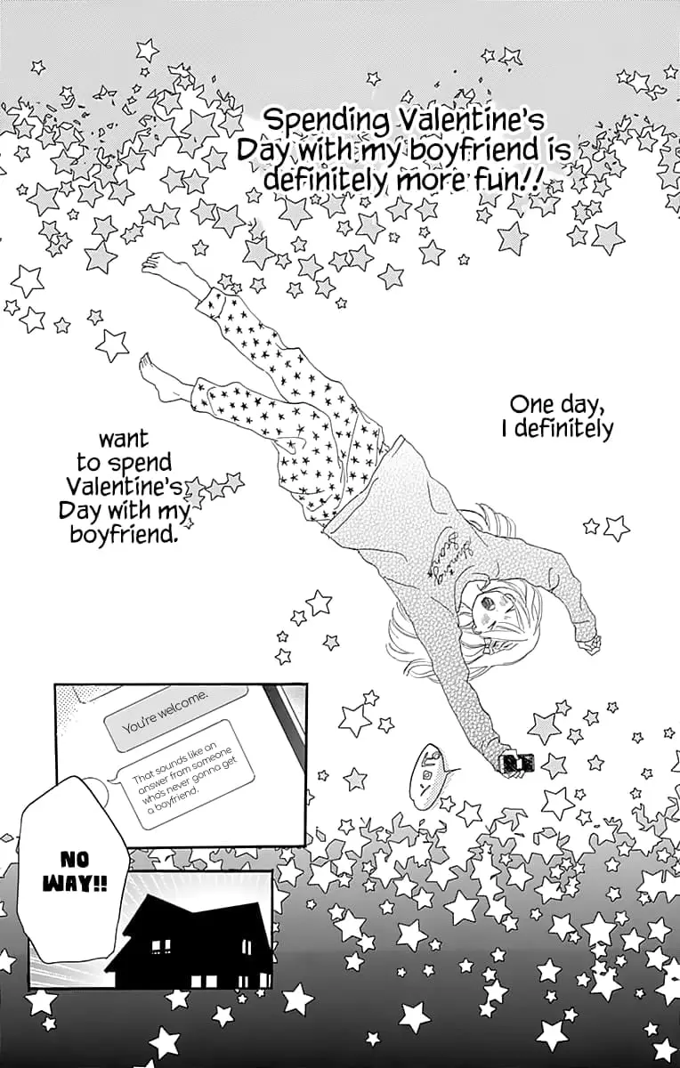 Where's my lovely sweetheart? - Chapter 2 - Page 42