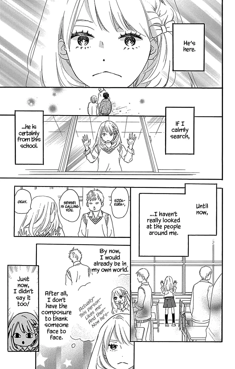 Where's my lovely sweetheart? - Chapter 3 - Page 3