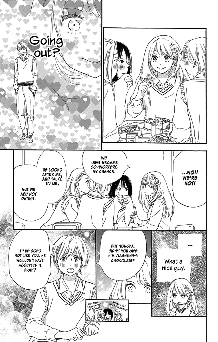 Where's my lovely sweetheart? - Chapter 3 - Page 5