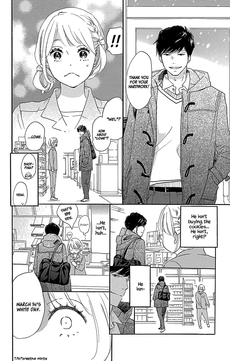 Where's my lovely sweetheart? - Chapter 3 - Page 8