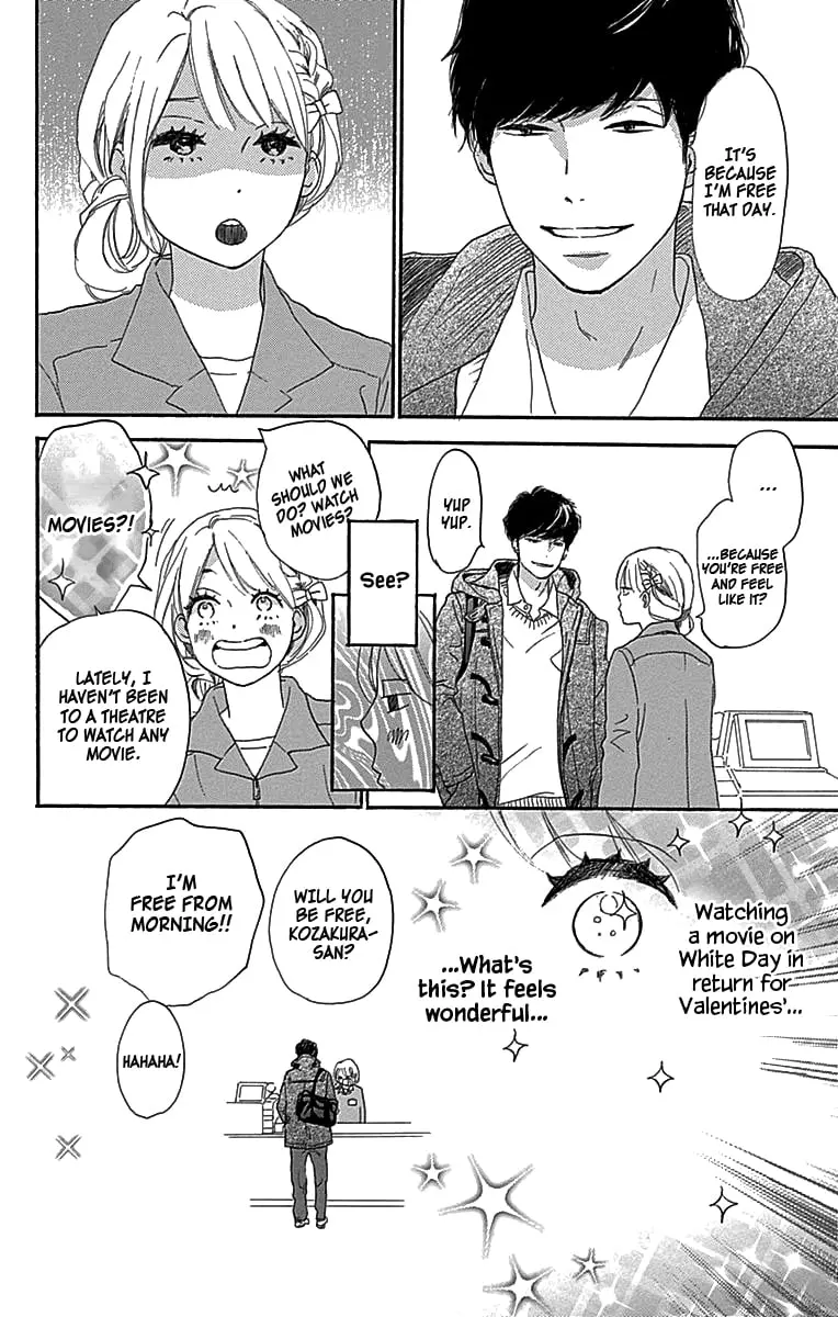 Where's my lovely sweetheart? - Chapter 3 - Page 10