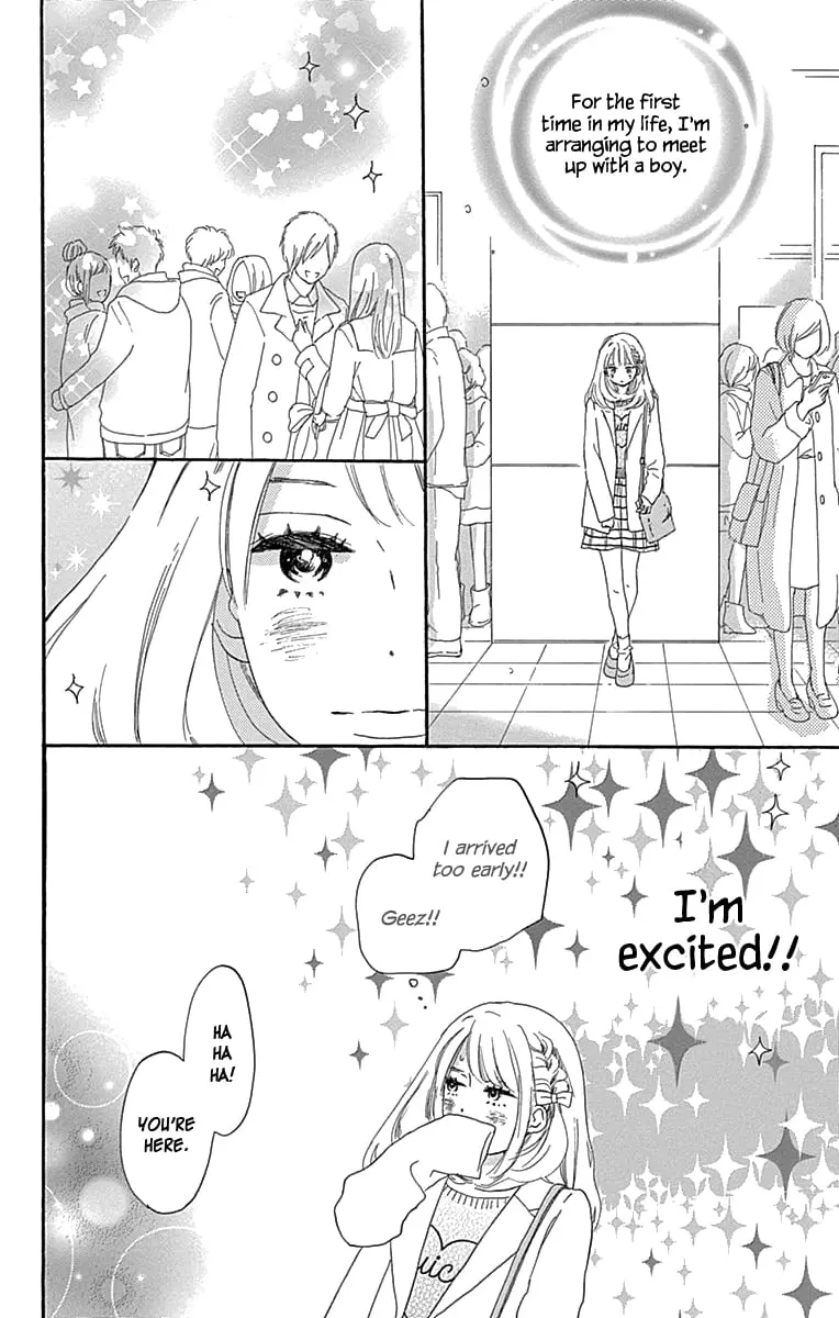 Where's my lovely sweetheart? - Chapter 3 - Page 12