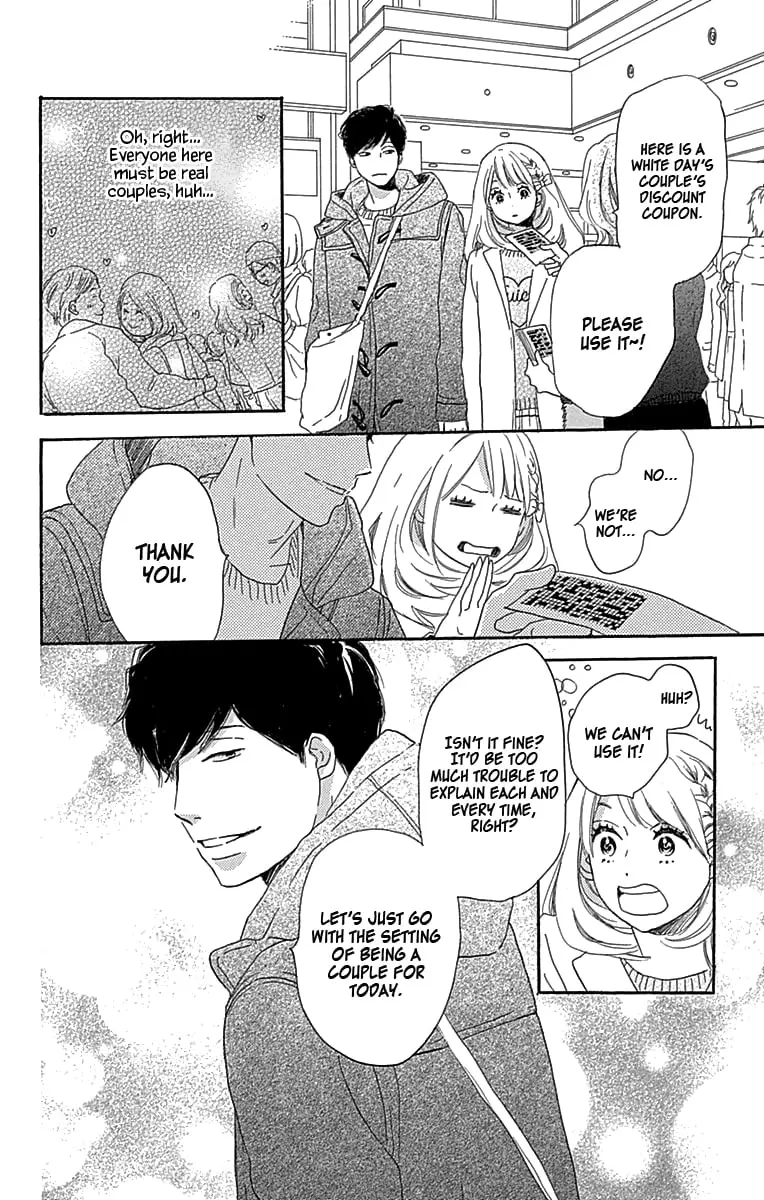 Where's my lovely sweetheart? - Chapter 3 - Page 14