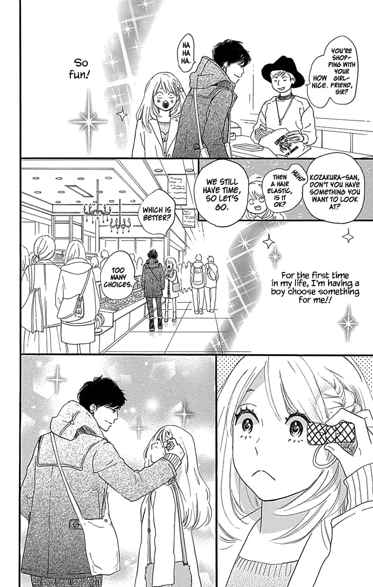 Where's my lovely sweetheart? - Chapter 3 - Page 18