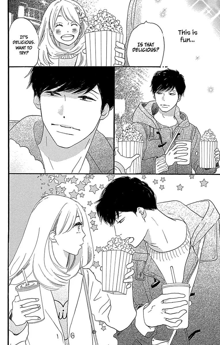 Where's my lovely sweetheart? - Chapter 3 - Page 20