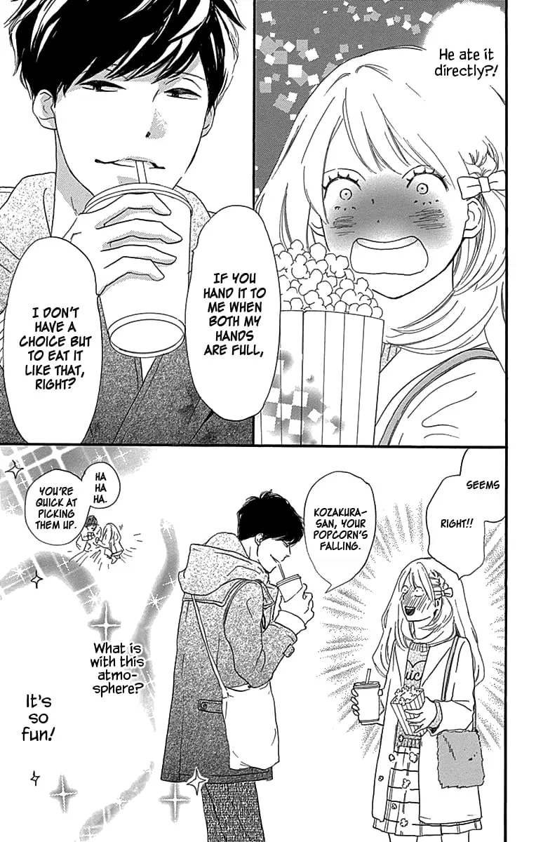Where's my lovely sweetheart? - Chapter 3 - Page 21