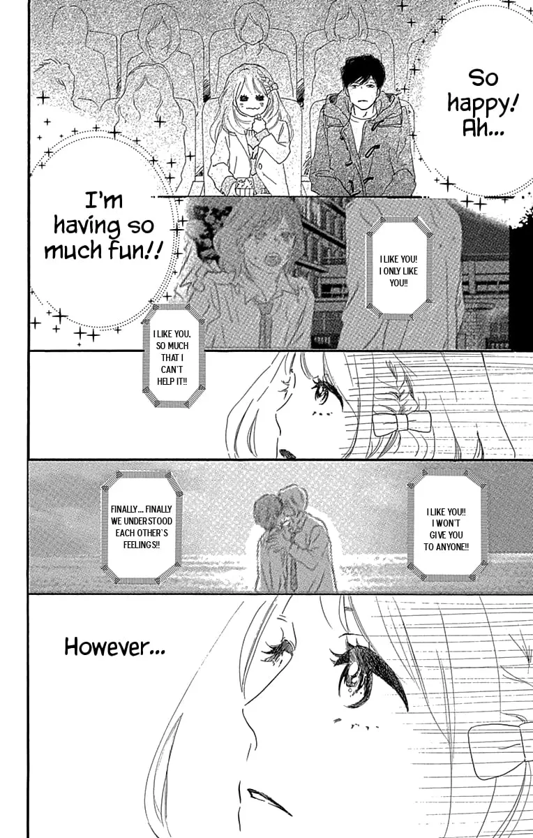 Where's my lovely sweetheart? - Chapter 3 - Page 22