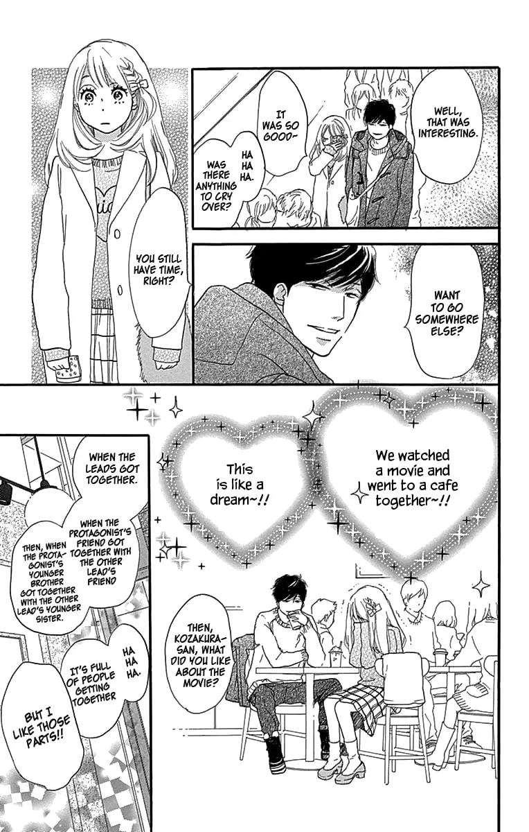 Where's my lovely sweetheart? - Chapter 3 - Page 23
