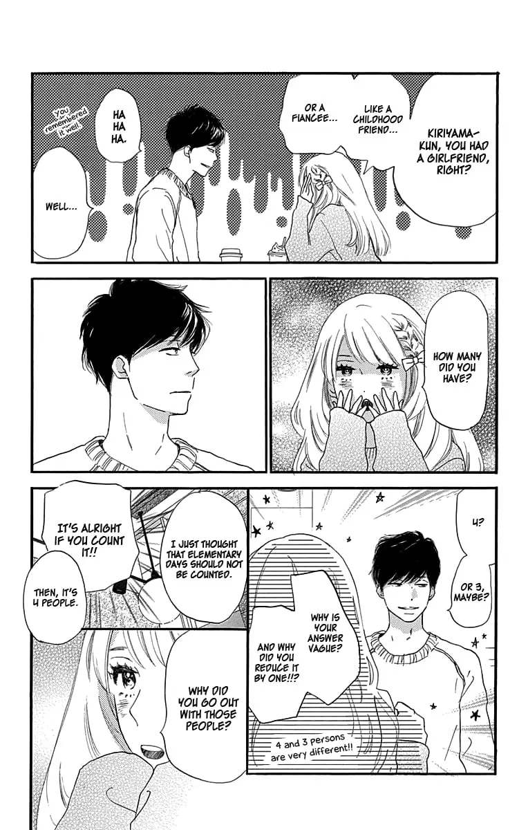 Where's my lovely sweetheart? - Chapter 3 - Page 26