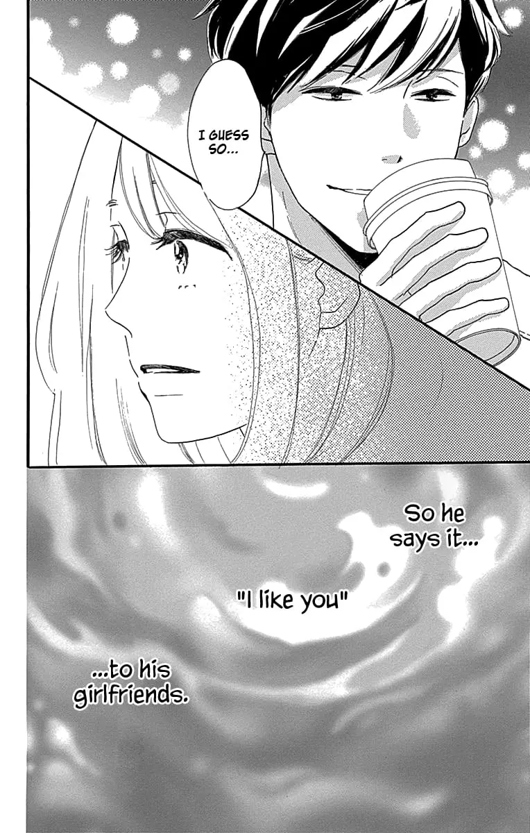 Where's my lovely sweetheart? - Chapter 3 - Page 28