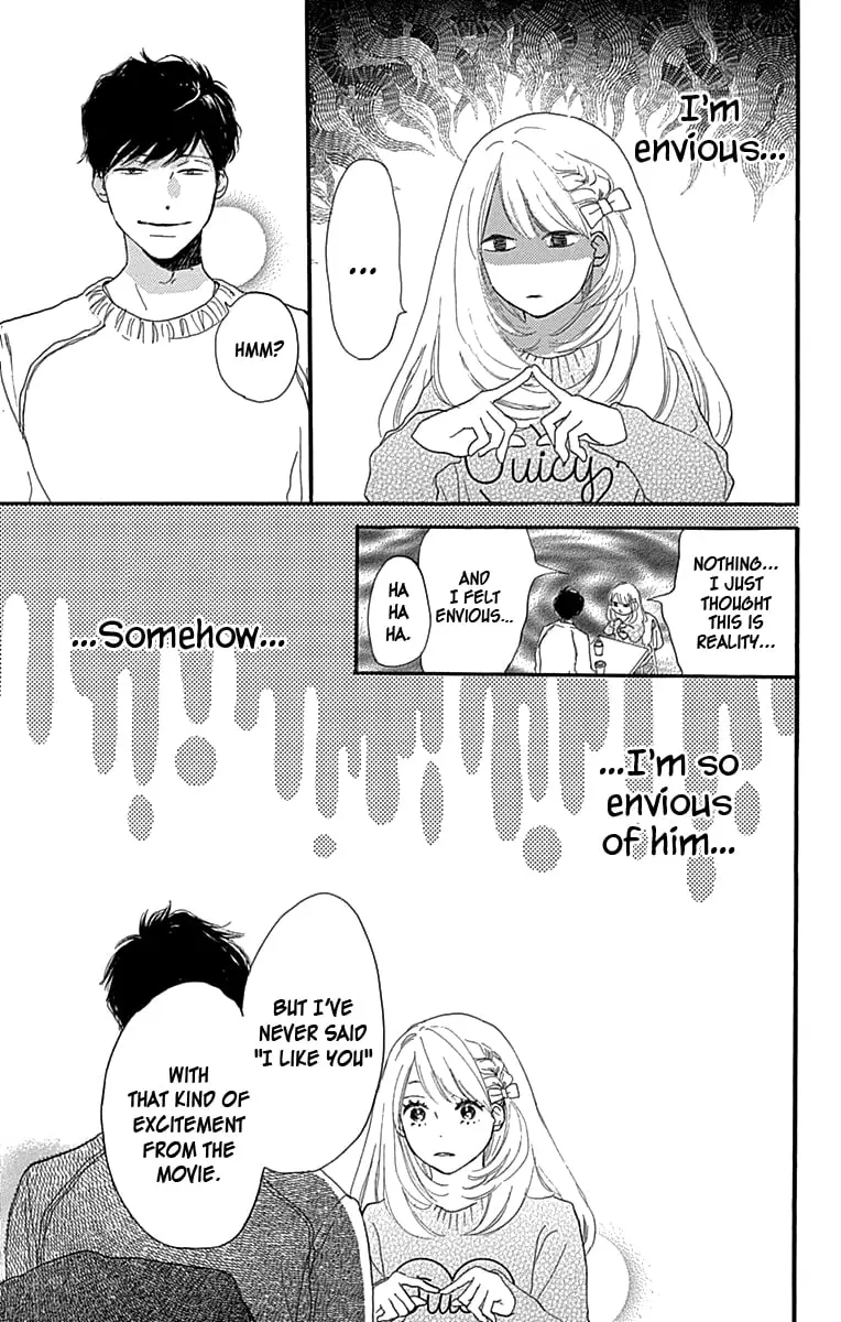 Where's my lovely sweetheart? - Chapter 3 - Page 29