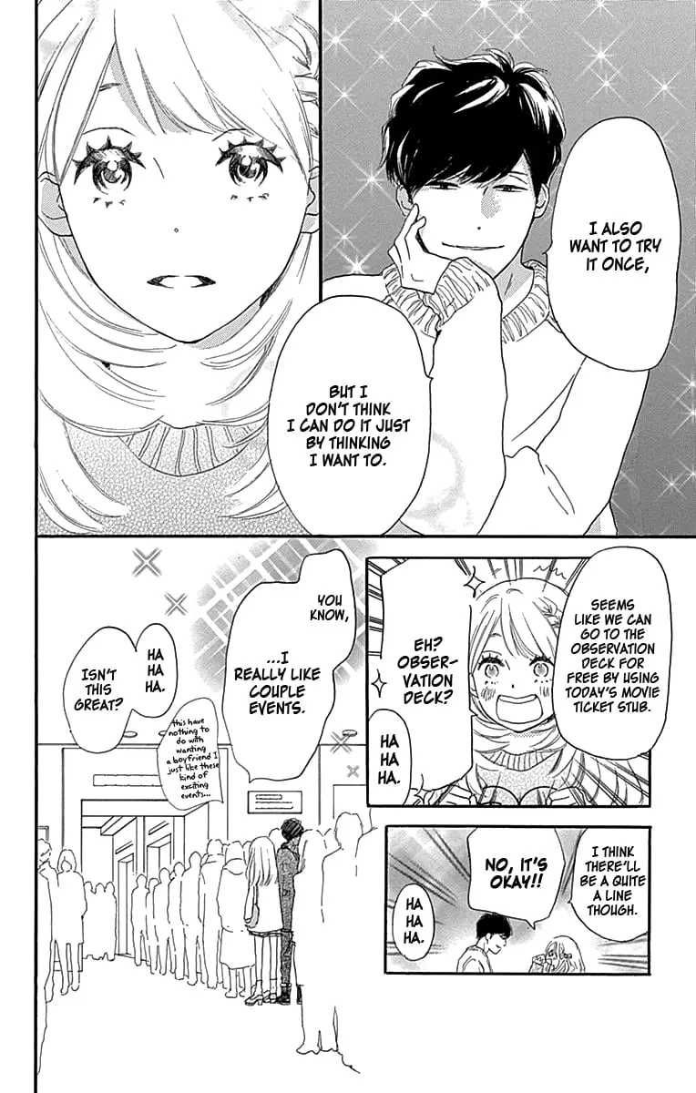 Where's my lovely sweetheart? - Chapter 3 - Page 30