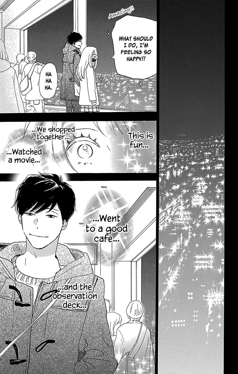 Where's my lovely sweetheart? - Chapter 3 - Page 31