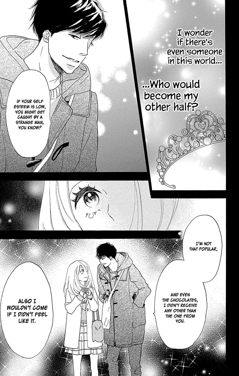 Where's my lovely sweetheart? - Chapter 3 - Page 33
