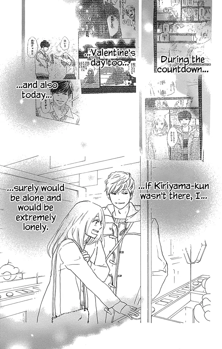 Where's my lovely sweetheart? - Chapter 3 - Page 37