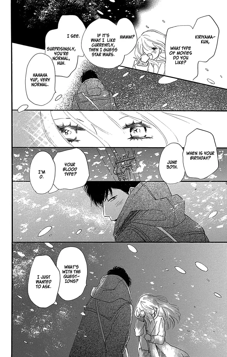 Where's my lovely sweetheart? - Chapter 3 - Page 40