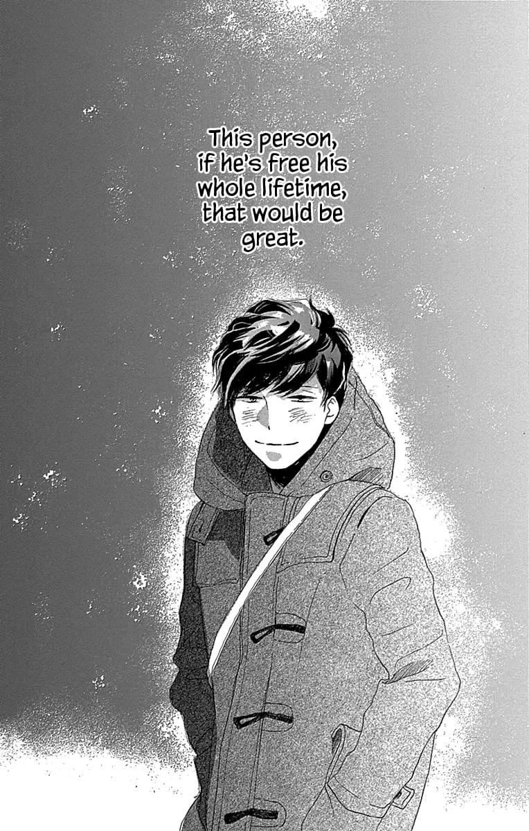Where's my lovely sweetheart? - Chapter 3 - Page 42