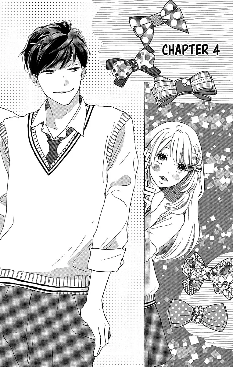 Where's my lovely sweetheart? - Chapter 4 - Page 1