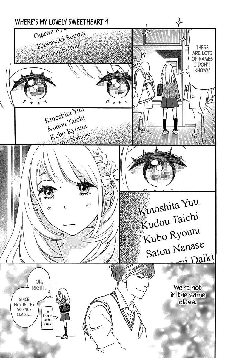 Where's my lovely sweetheart? - Chapter 4 - Page 3