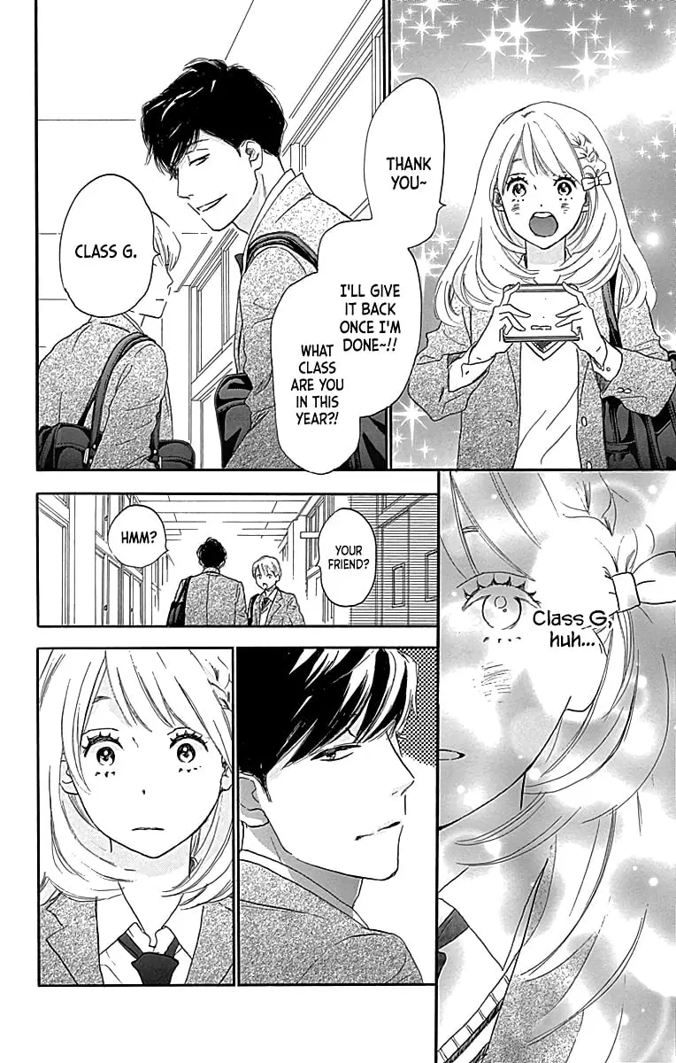 Where's my lovely sweetheart? - Chapter 4 - Page 6