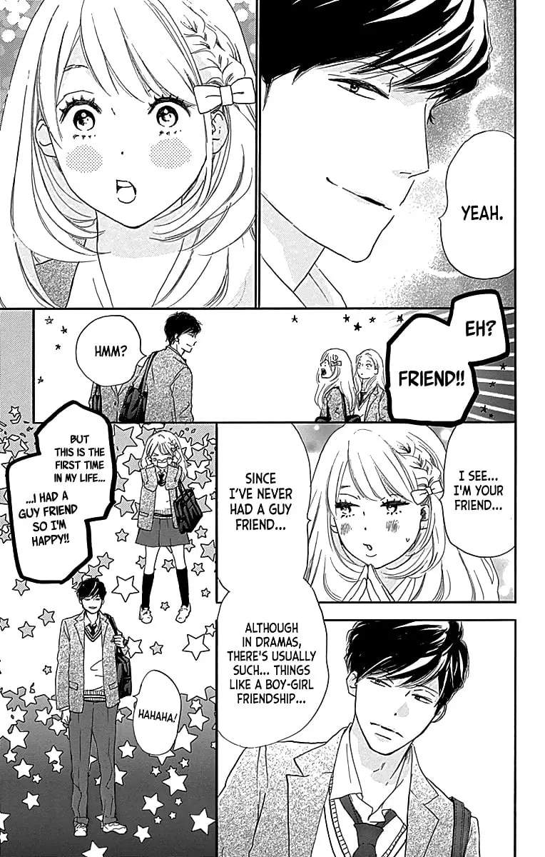 Where's my lovely sweetheart? - Chapter 4 - Page 7