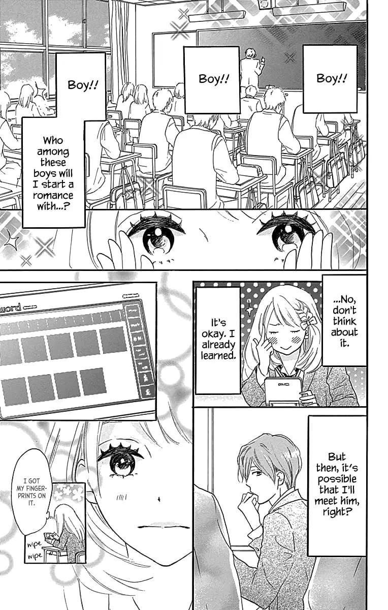 Where's my lovely sweetheart? - Chapter 4 - Page 9