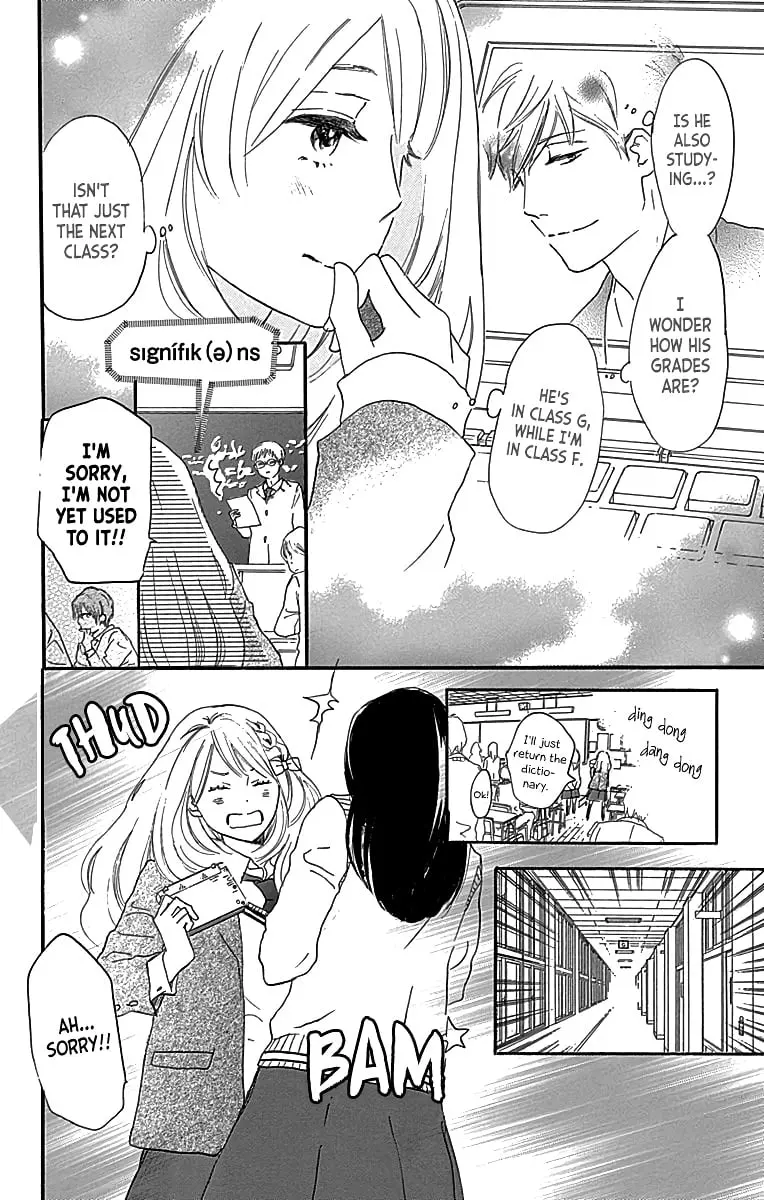 Where's my lovely sweetheart? - Chapter 4 - Page 10