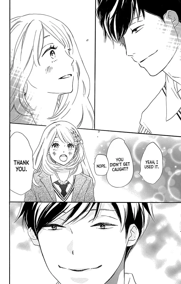 Where's my lovely sweetheart? - Chapter 4 - Page 16
