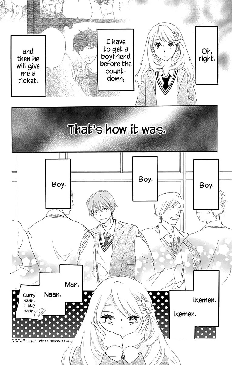 Where's my lovely sweetheart? - Chapter 4 - Page 18