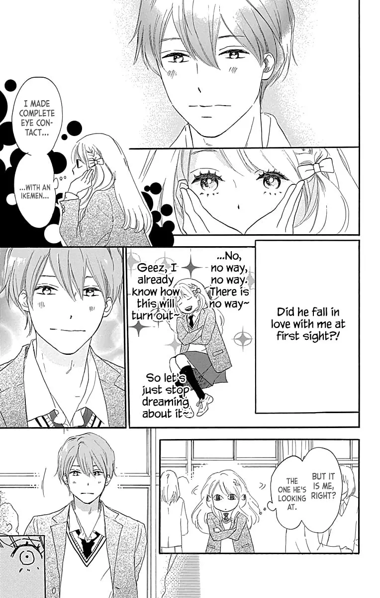 Where's my lovely sweetheart? - Chapter 4 - Page 19