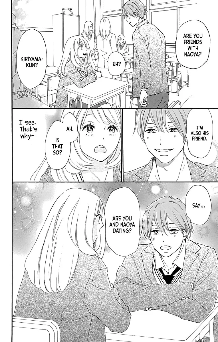 Where's my lovely sweetheart? - Chapter 4 - Page 20