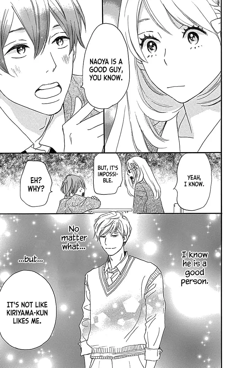 Where's my lovely sweetheart? - Chapter 4 - Page 21
