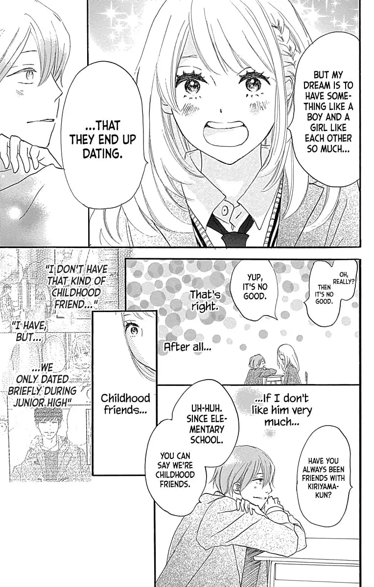 Where's my lovely sweetheart? - Chapter 4 - Page 23