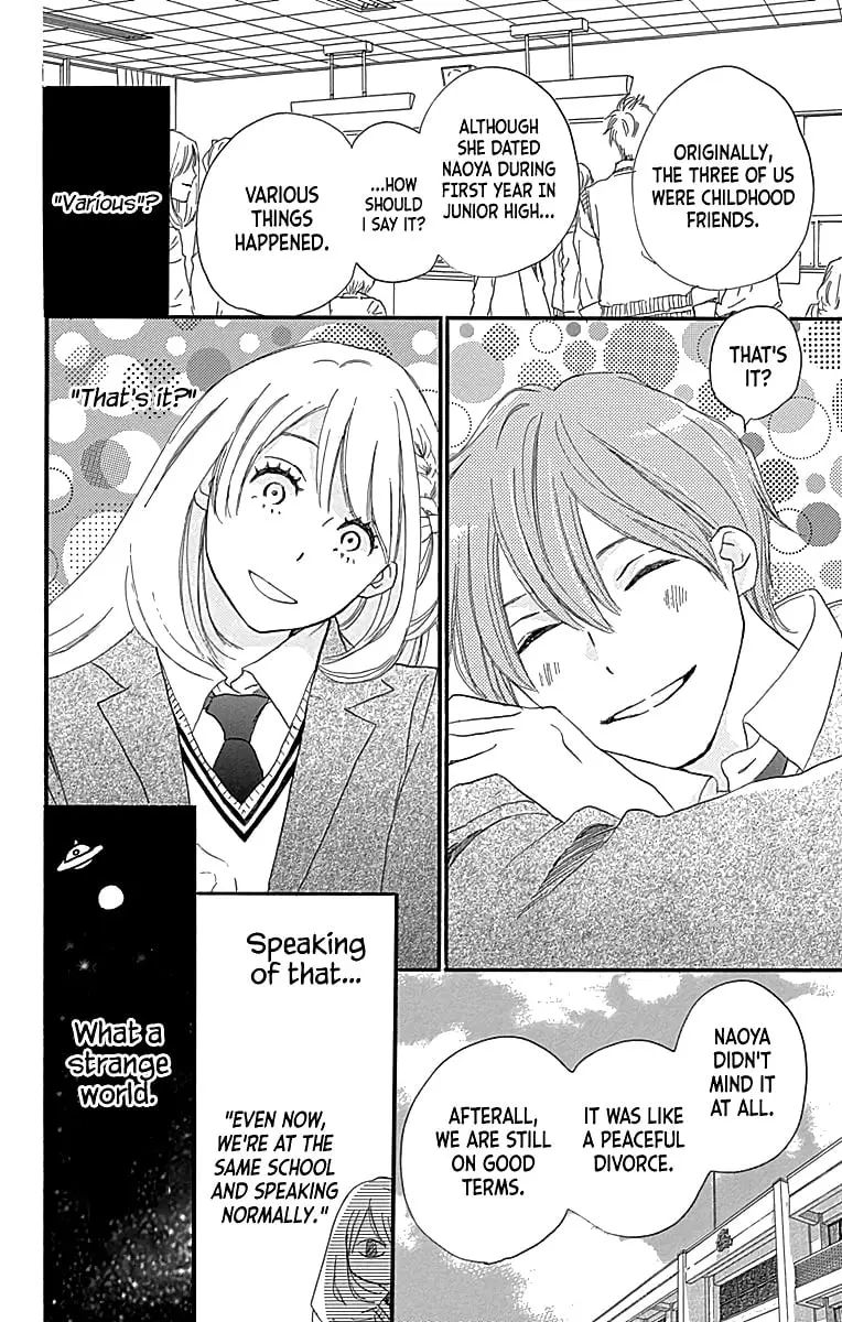 Where's my lovely sweetheart? - Chapter 4 - Page 26