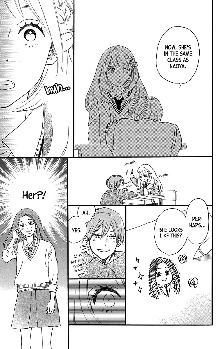 Where's my lovely sweetheart? - Chapter 4 - Page 27