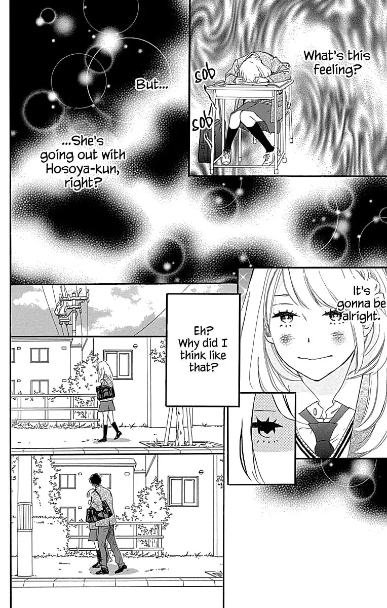 Where's my lovely sweetheart? - Chapter 4 - Page 30