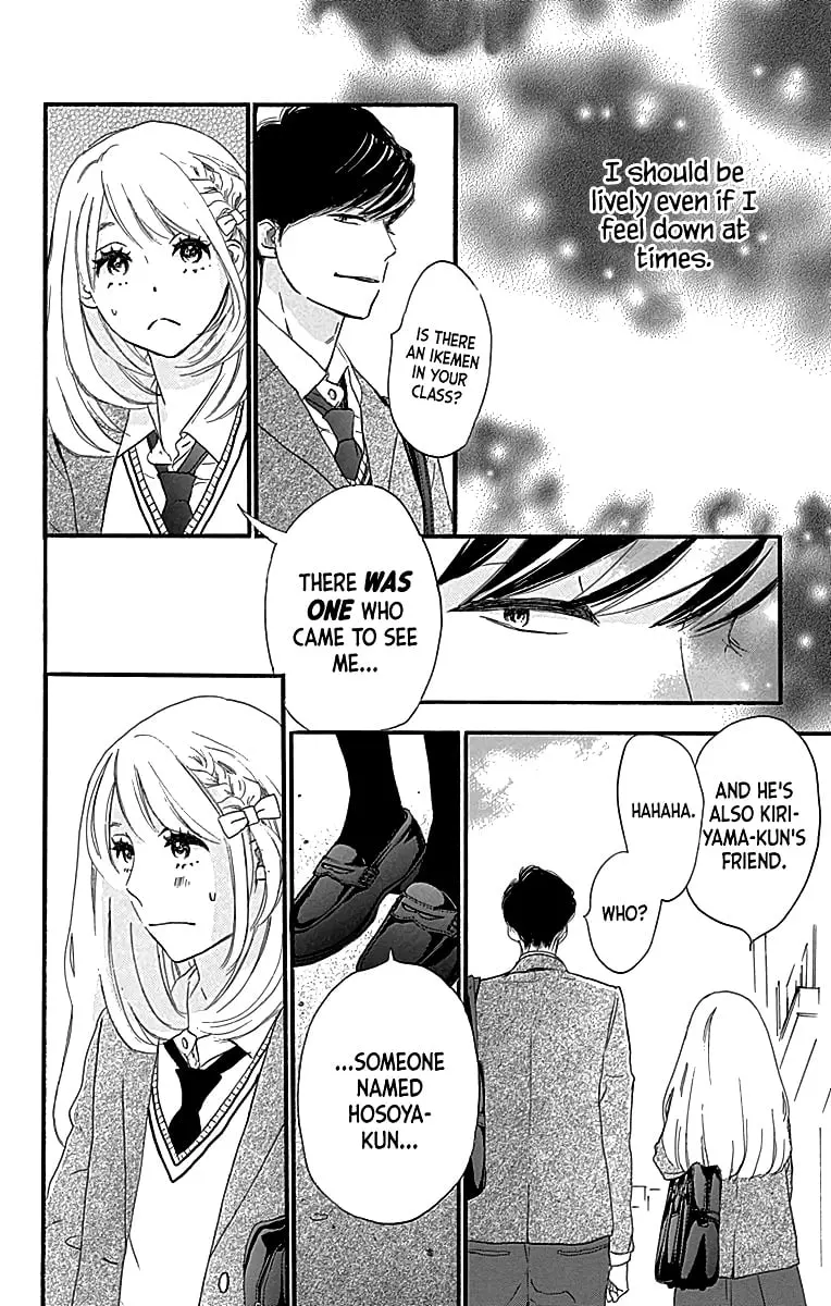 Where's my lovely sweetheart? - Chapter 4 - Page 32