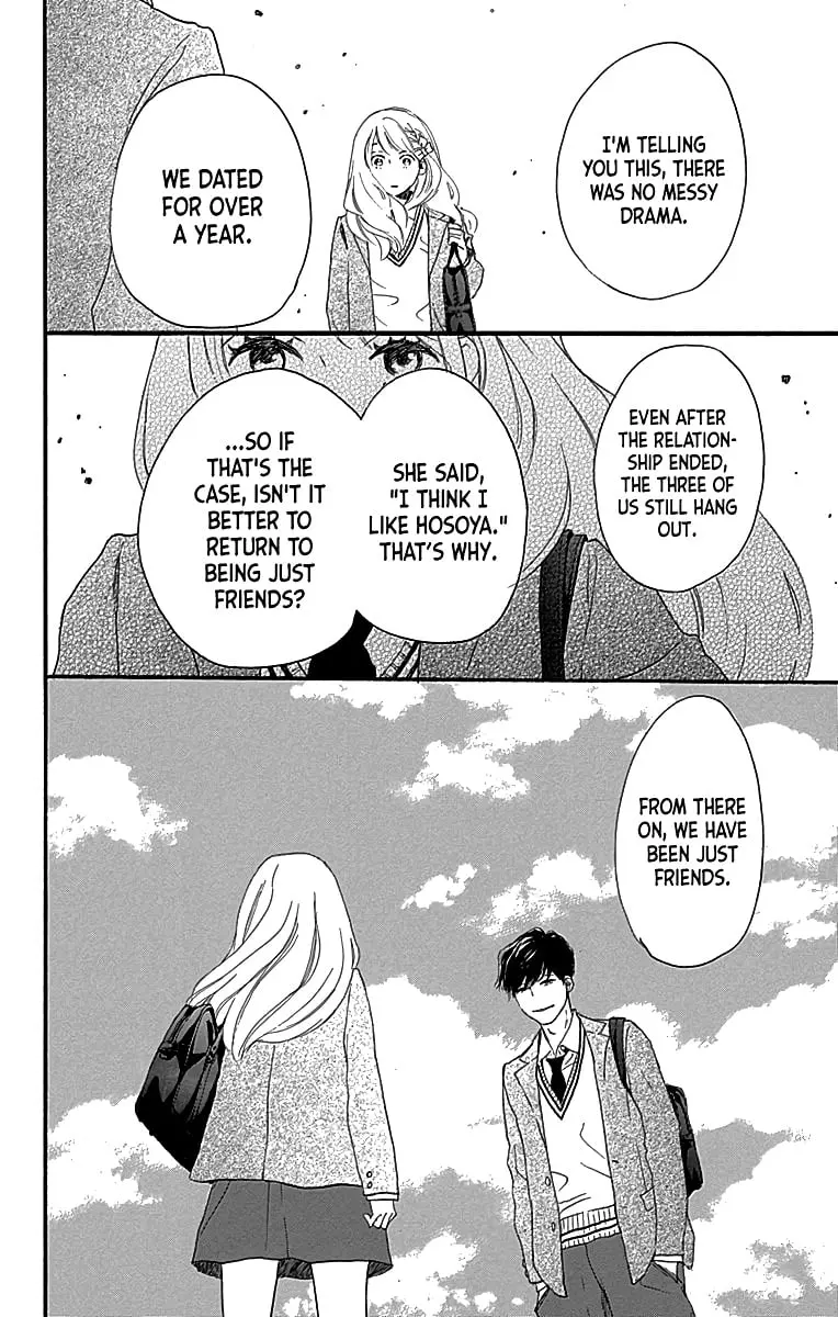 Where's my lovely sweetheart? - Chapter 4 - Page 34