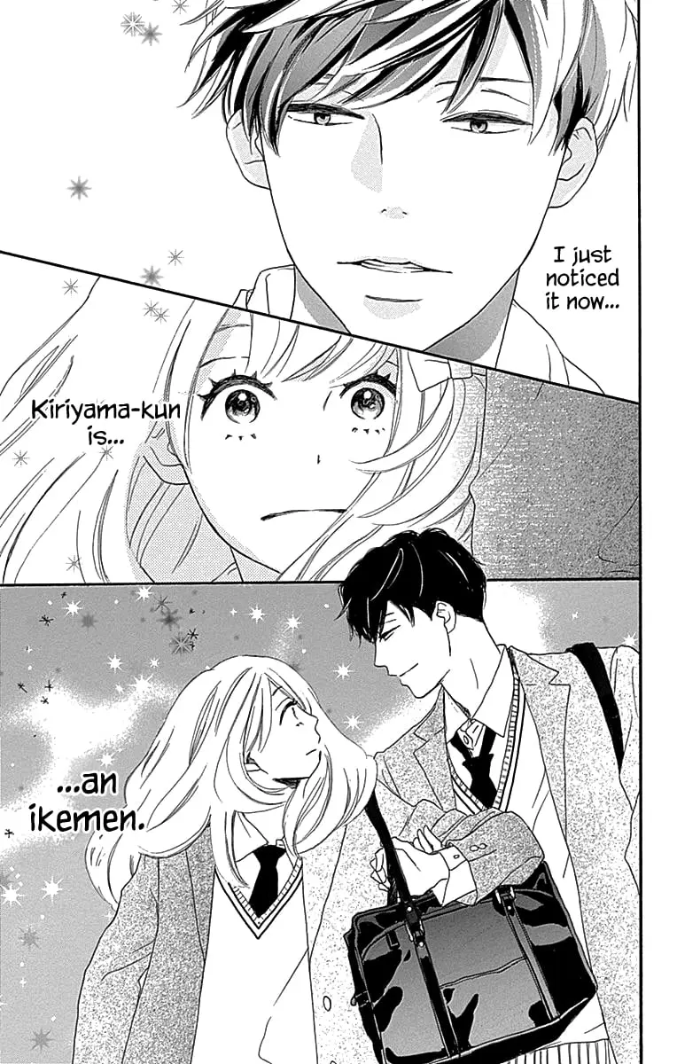 Where's my lovely sweetheart? - Chapter 4 - Page 37