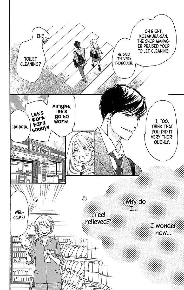 Where's my lovely sweetheart? - Chapter 4 - Page 38