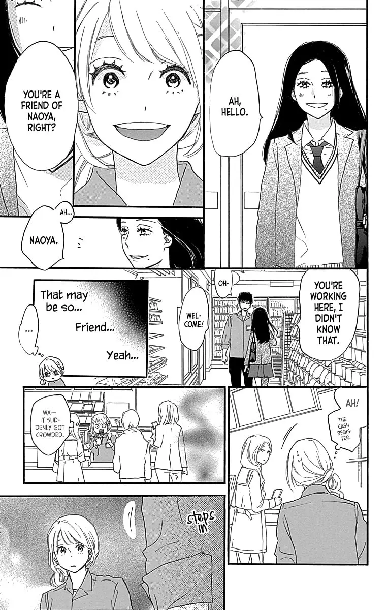 Where's my lovely sweetheart? - Chapter 4 - Page 39