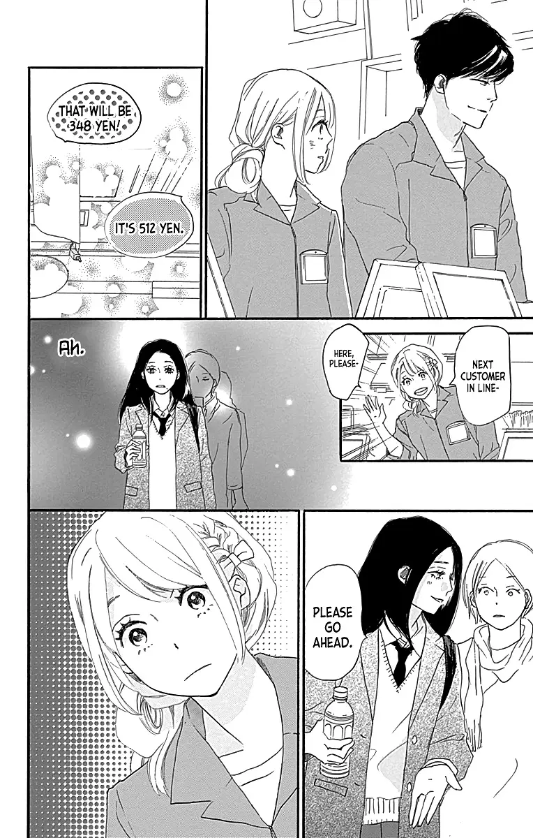 Where's my lovely sweetheart? - Chapter 4 - Page 40