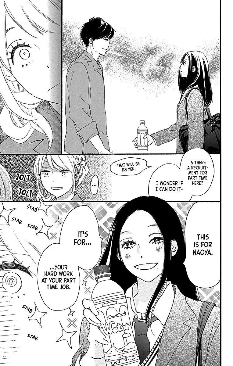 Where's my lovely sweetheart? - Chapter 4 - Page 41