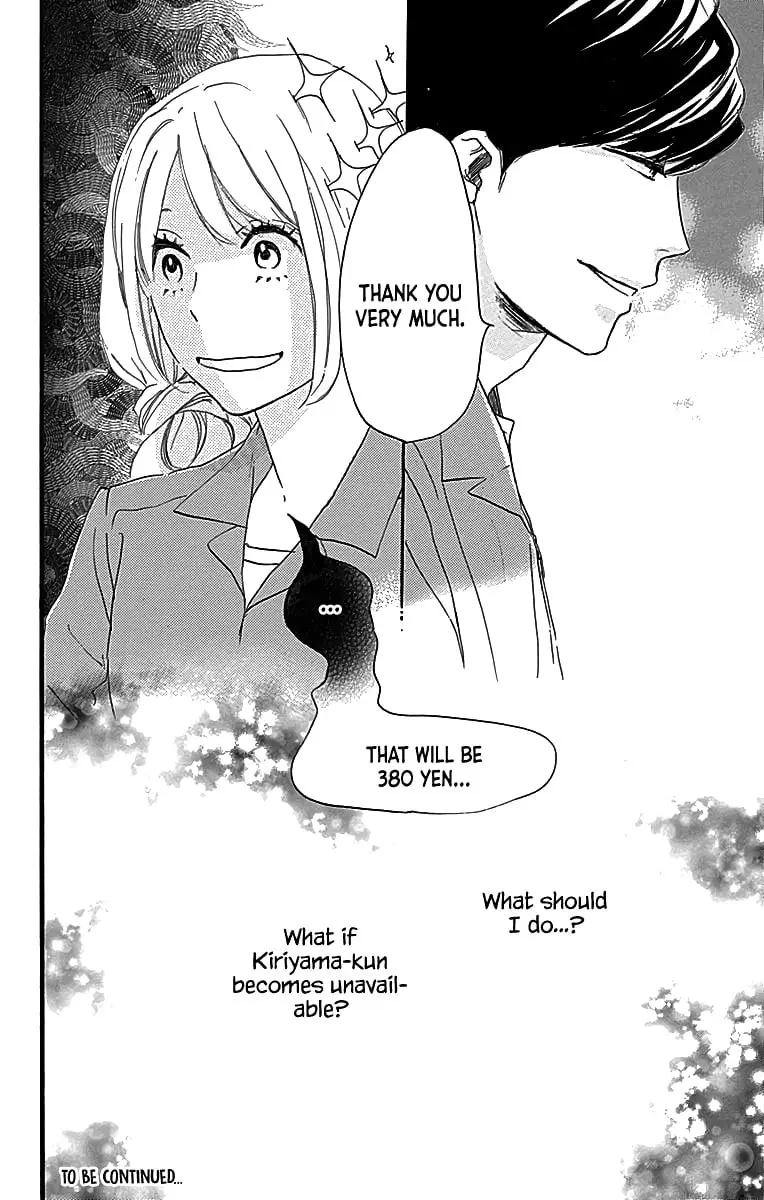 Where's my lovely sweetheart? - Chapter 4 - Page 42