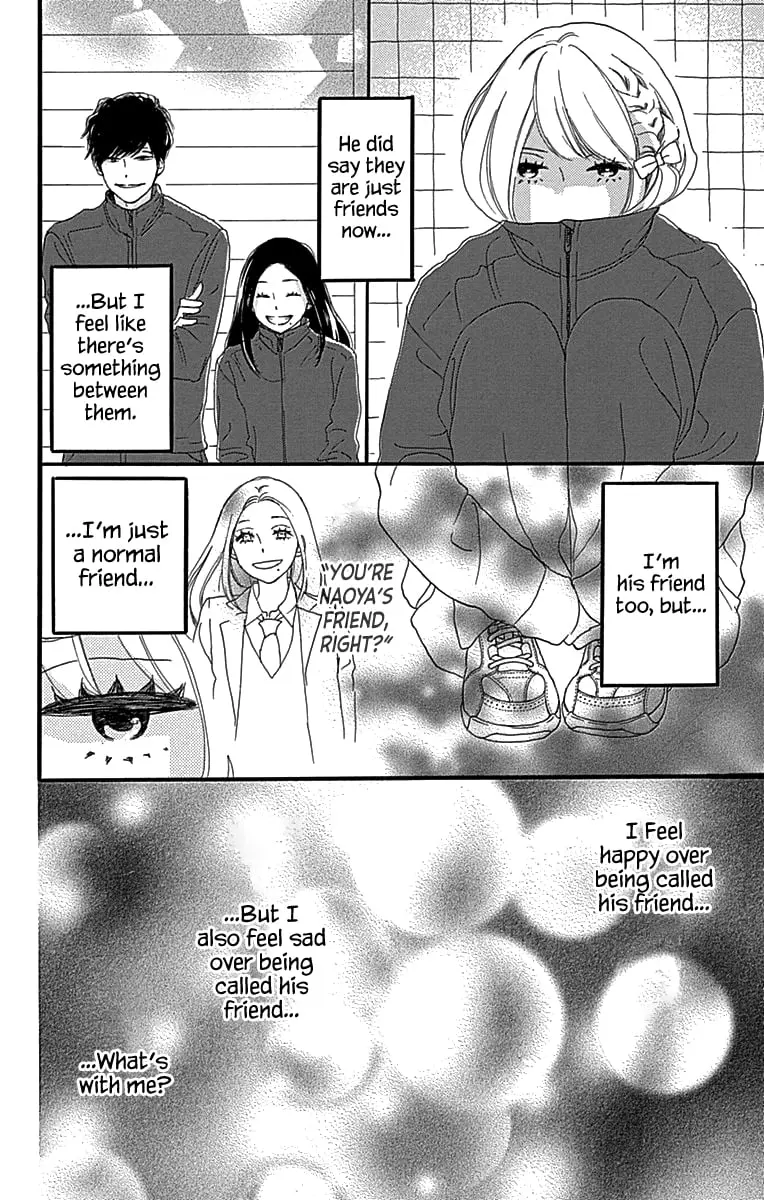 Where's my lovely sweetheart? - Chapter 5 - Page 6