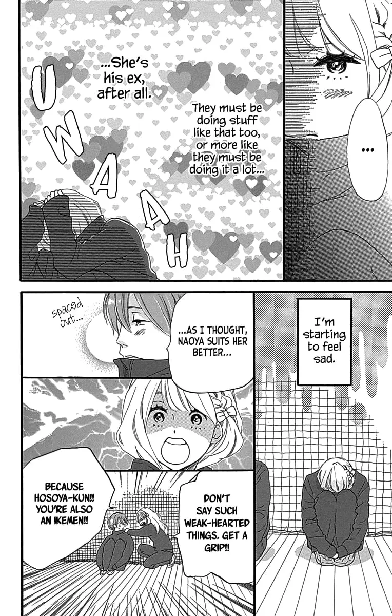 Where's my lovely sweetheart? - Chapter 5 - Page 8