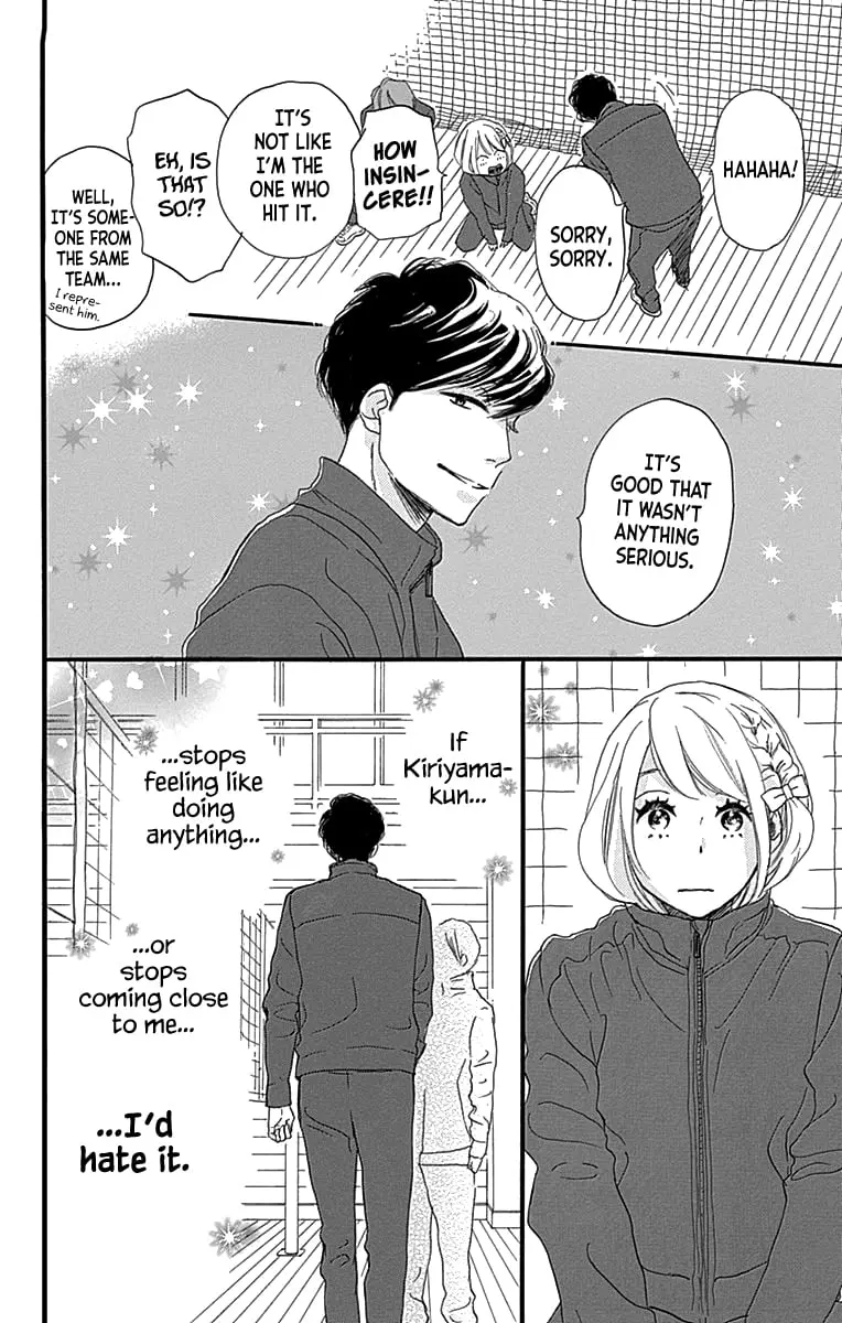 Where's my lovely sweetheart? - Chapter 5 - Page 10